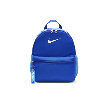 NIKE BRASİLİA JDI MINI BACKPACK