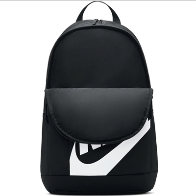 NIKE ELEMENTAL BACKPACK