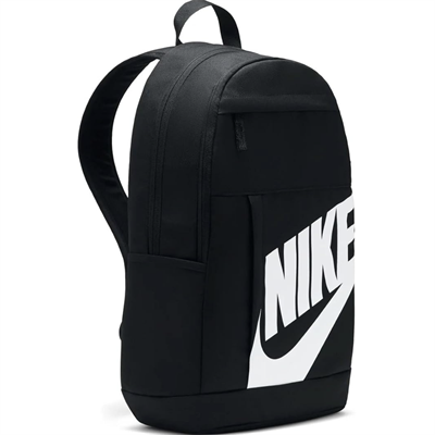 NIKE ELEMENTAL BACKPACK