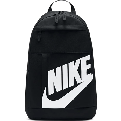 NIKE ELEMENTAL BACKPACK