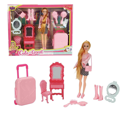 Oydas 02454 Cındy Doll Bavullu Makyaj Masalı Bebek