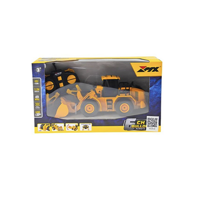 Pasifik Z6810A Uzaktan Kumandalı 5 Fonksiyonlu Dozer 