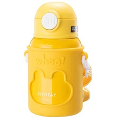 Shotay Happy Everyday 480 ml Termos Matara Ürün Özellikleri Satın Al