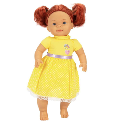 Sunman Bebelou Sarıl Bana Bebek 40 cm Oyuncak Seti 
