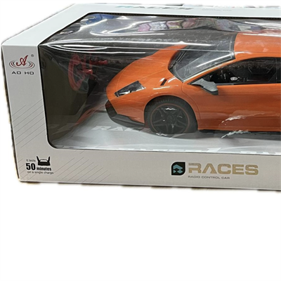 Time Toys Canem Büyük Kutulu Uzaktan Kumandalı Şarjlı Araba