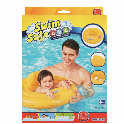 TIME TOYS KZLD-BW32096 LUKS SARI BABY FLOAT OTURAK 70CM