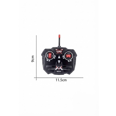 Time Toys Şarjlı Kumandalı Otobüs