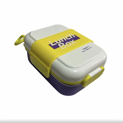Vagonlife VGN-6746 Mor 2 Katlı Çelik Lunchbox 500 ml 