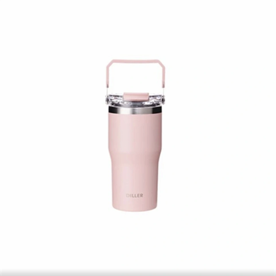 Diller D9168 Pembe Çelik Matara 620 ml 