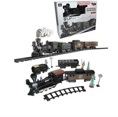 Vardem Işıklı Sesli Buharlı Tren Seti 30 Parça