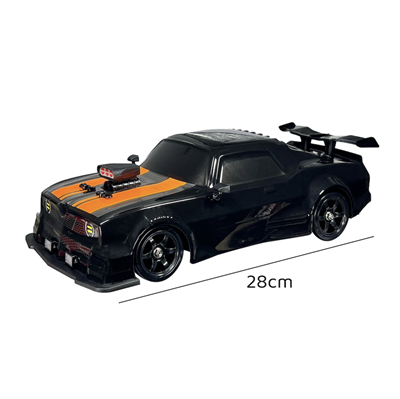 Vardem UK CHL 1:16 4x4 Drift Işıklı Buharlı Araba