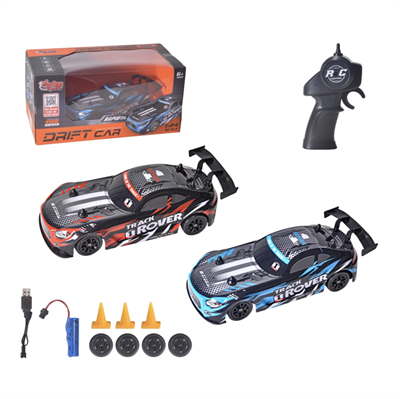 Vardem Uk Ff 1:24 Şarjlı 4x4 Drift Araba Rc