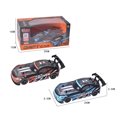 Vardem Uk Ff 1:24 Şarjlı 4x4 Drift Araba Rc