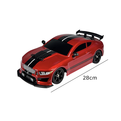 Vardem UK GT5 1:16 4x4 Drift Işıklı Buharlı Araba
