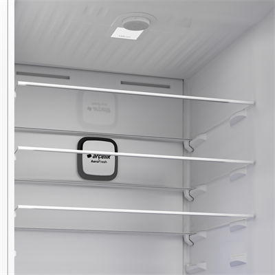 ARÇELİK 270475 MB Alttan Donduruculu Buzdolabı