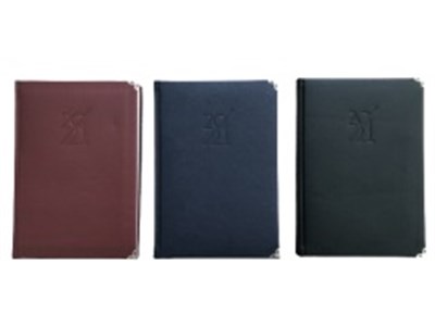 SİM AJANDA SUNİDERİ 17X24 GÜNLÜK