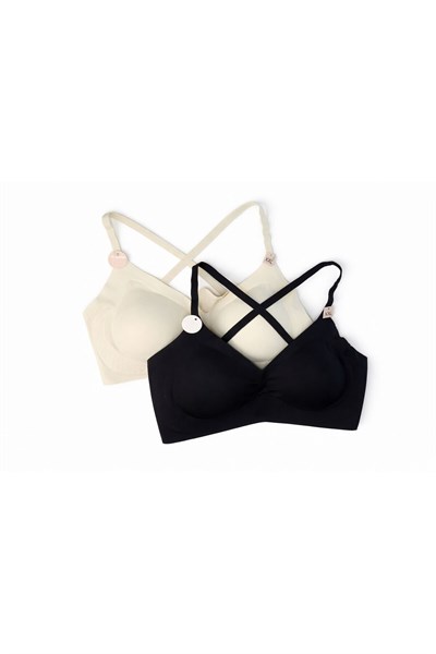 Seamless Bra | Lazer Kesim Dikişsiz Ultra Hafif Balensiz Kadın Sütyen 2'li Set