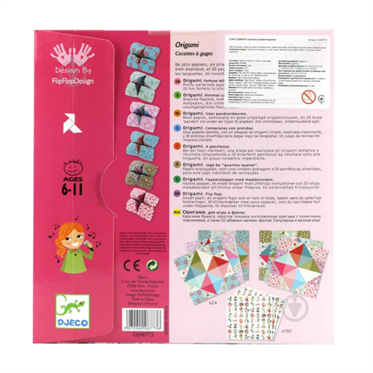 Djeco Origami - Fortune Tellers