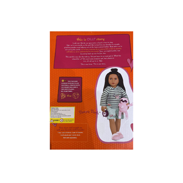 Our Generation Kıyafet - Pijama Tembel Hayvan