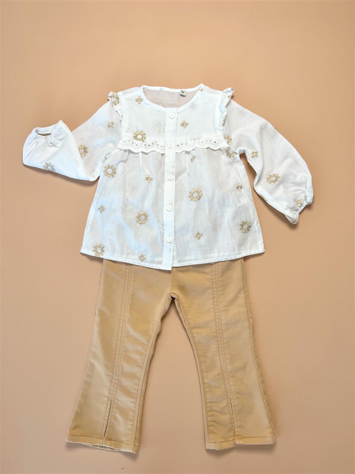 Krem Yırtmaçlı Pantalon