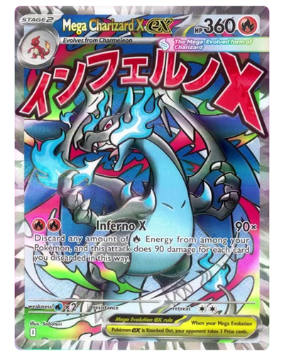 Mega Charizard X ex - 023 - ME: Mega Evolution Promo (MEP)