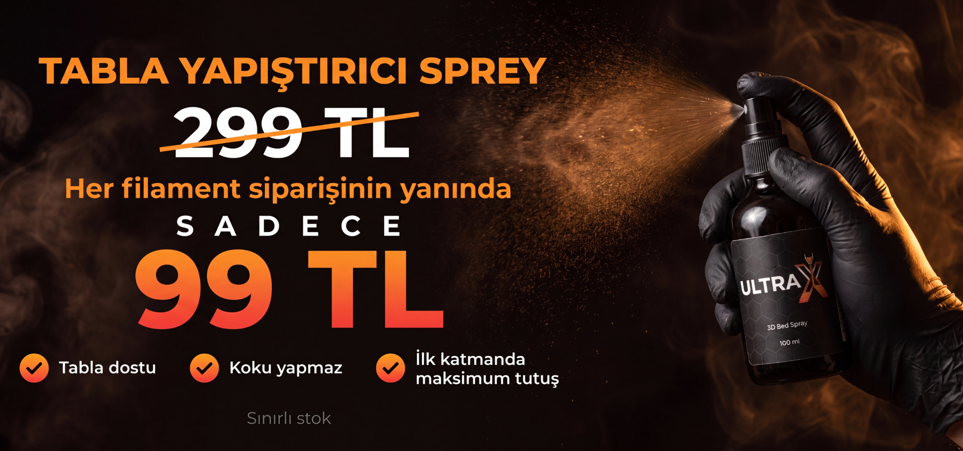 SPREY