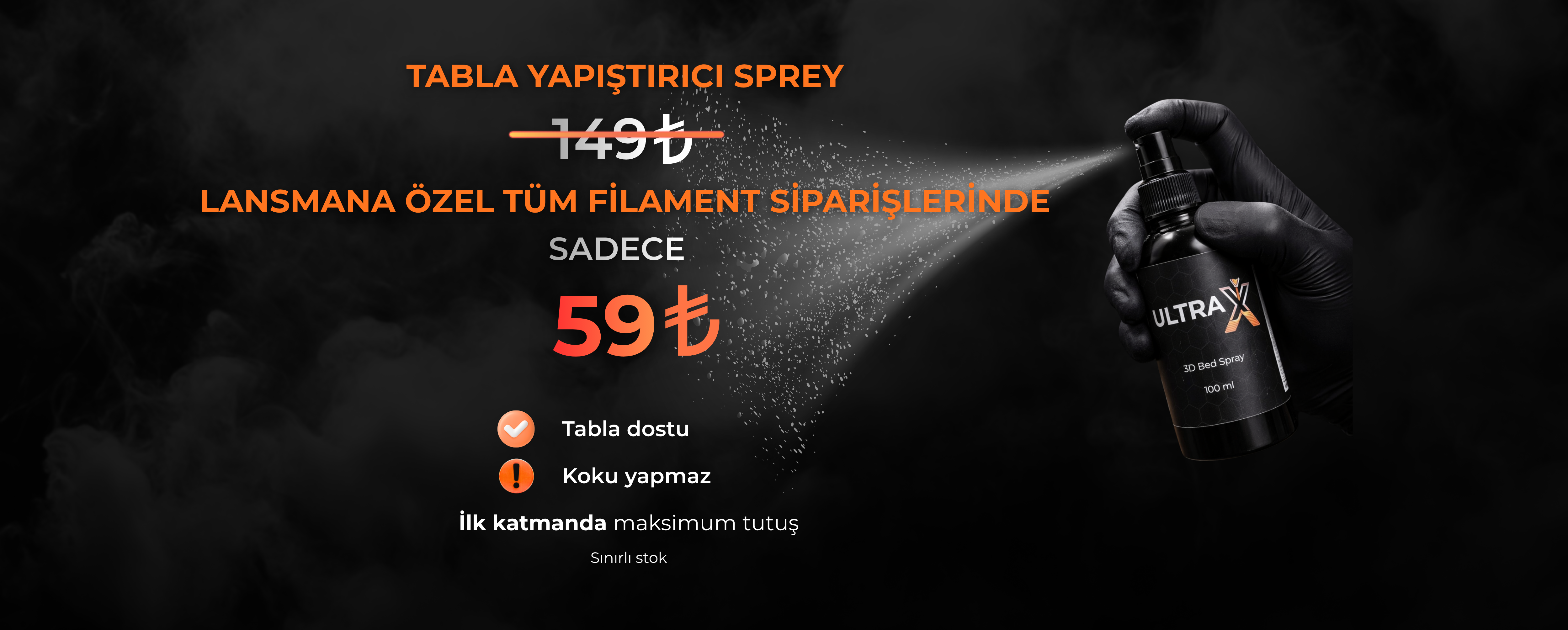 SPREY