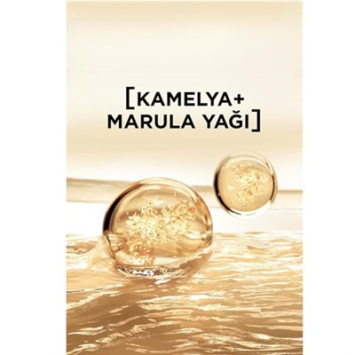 Elseve Mucizevi Yağ Besleyici Bakım Şampuanı 400 ml