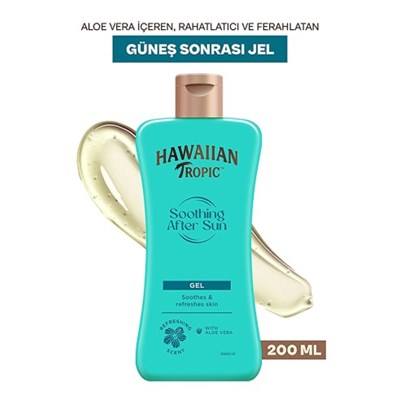 Hawaiian Tropic Soothing After Sun Gel Güneş Sonrası Aloe Veralı Ferahlatıcı Jel 200 ml