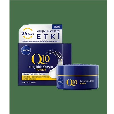 Nivea Q10 Power Kırışık Karşıtı Gündüz Bakım Kremi 50 ml + Gece Bakım Kremi 50 ml