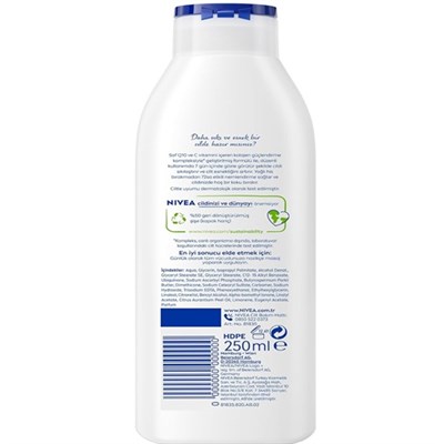 Q10 Sıkılaştırıcı Vücut Losyonu 250 ml