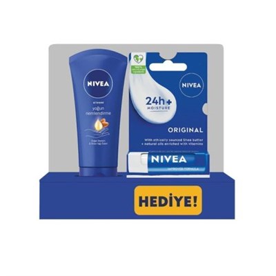 Yoğun Nemlendirici El Kremi 75ml, Original Dudak Kremi 4,8gr Hediye