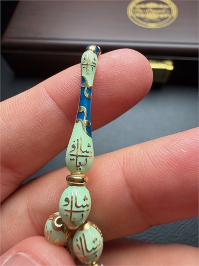 Ya Şafi Yazılı Yumurta Model Küçük Boy Gümüş Tesbih