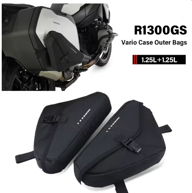 Vario Çanta Dış Çantaları 2'li Set
