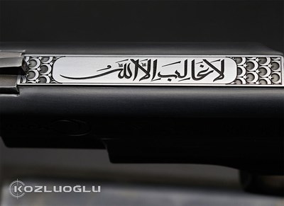 ASTRA TİTANYUM KAPLAMA