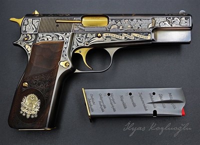 Browning  Fetih 1453  Özel Seri