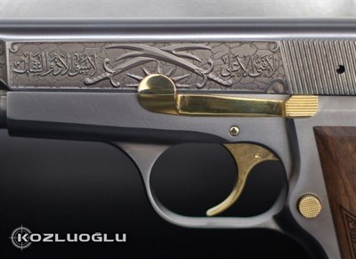 Browning 3D Zülfikar-Aslan Gravür & Yanık Füme Titanyum