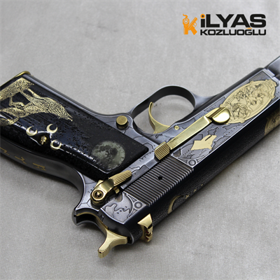 Browning Turan Devleti Gravür