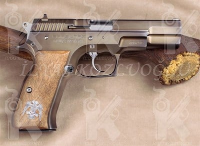 Sarsılmaz Kılınç 2000 Mega Füme Titanyum Kaplama