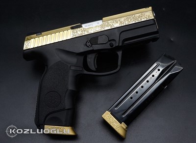Steyr M9 A1 Gravür & Sarı Titanyum Kaplama