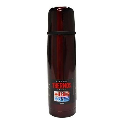 Thermos FBB Series Staltermos Classıc Staınless Steel