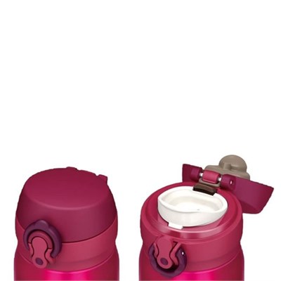 Thermos JNL350 Ultralight Mug 0,35L