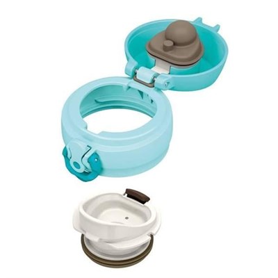 Thermos JNL350 Ultralight Mug 0,35L
