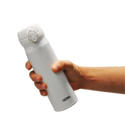 Thermos JNL500 Ultralight Mug 0,50L