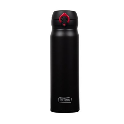 Thermos JNL600 Ultralight Mug 0,60L Deep Black w Red 199380