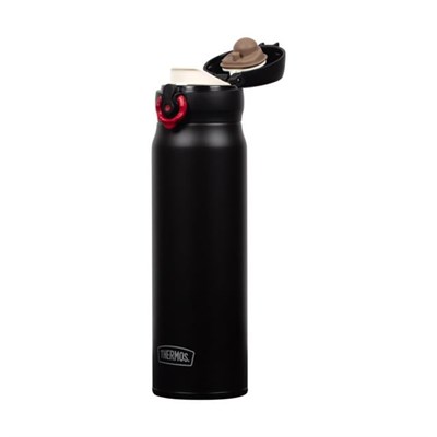 Thermos JNL600 Ultralight Mug 0,60L Deep Black w Red 199380