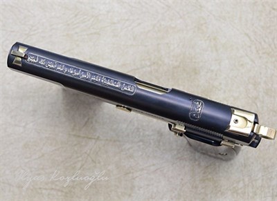 Tisaş ZIG 14 Arapça Hat Yazılı