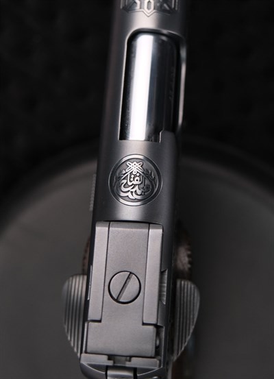 Yavuz 1911 Devlet Bahçeli Gravür Çalışması