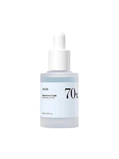 BIRCH MOISTURE BOOSTING SERUM 30 ml