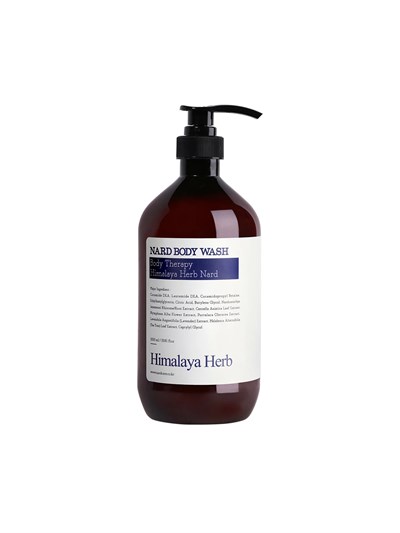 Body Wash Lavender Musk (Lavanta Misk Vücut Şampuanı) 500ml